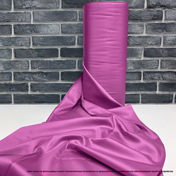 Сатин глад. SB-3045