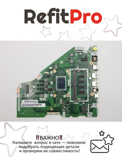 Материнская плата для ноутбука Lenovo L340-15API R5-3500U UMA 4G NOK (5B20S41818), оригинал