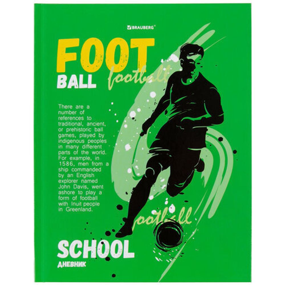 Дневник 5-11 класс 48 л., твердый, BRAUBERG, глянцевая ламинация, с подсказом, "Football", 106405