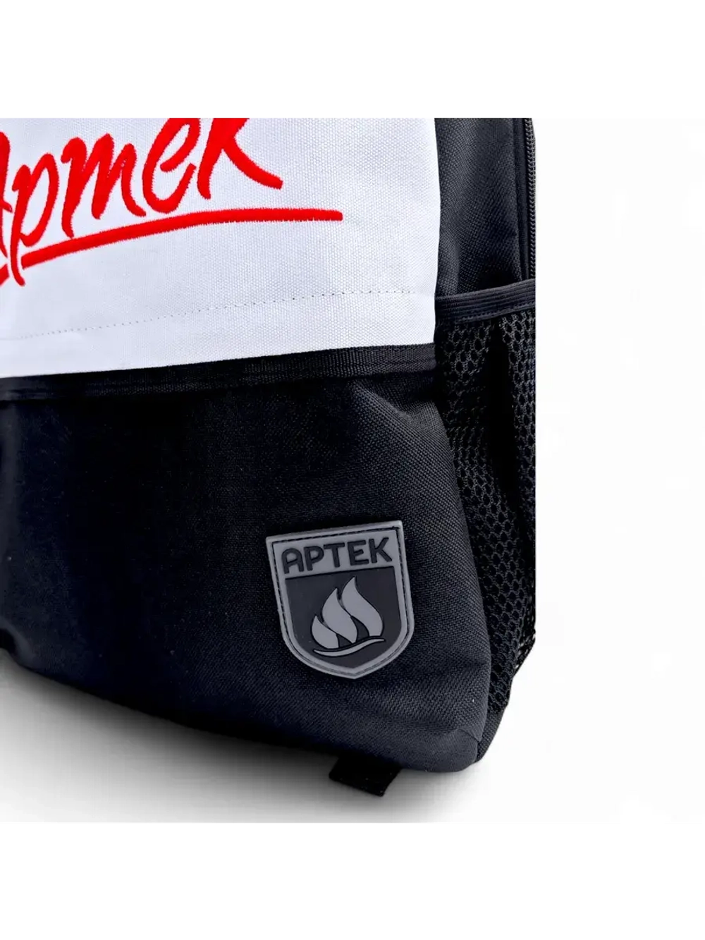 Рюкзак школьный