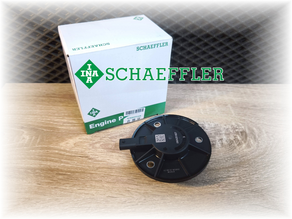 Электромагнитный клапан Ina 427003410