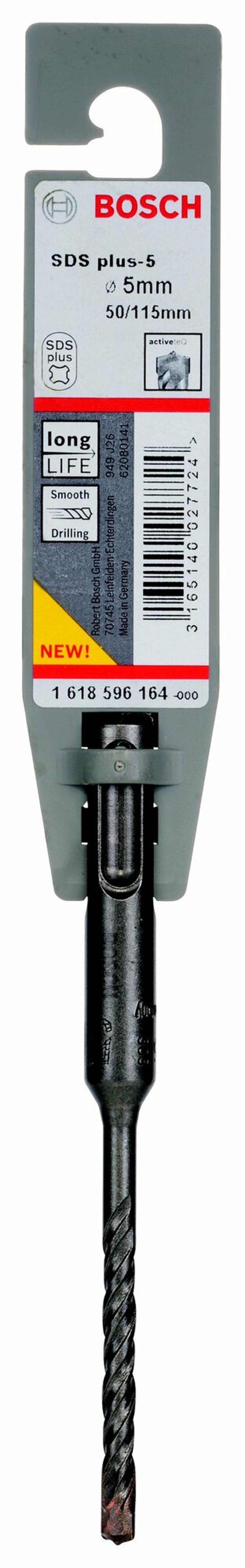 Бур BOSCH SDS+ 5х50х115мм (1618596164)