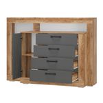 Прима КМ-17 Комод многофункциональный