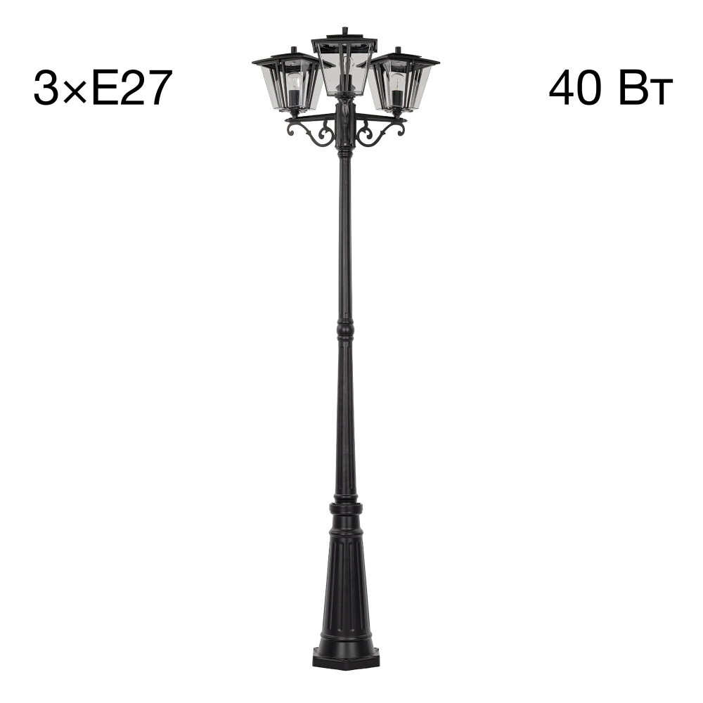 Citilux FORTS CLU10P3 Уличный парковый светильник