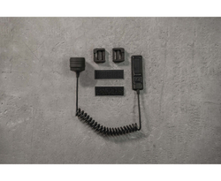 Магнитная выносная кнопка Armytek MRS-02 A05502 (витой шнур)