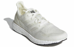 Кроссовки Adidas Made To Be Remade