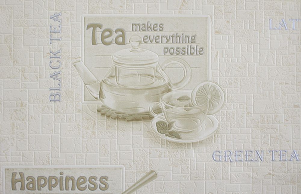 Обои Элизиум  винил. 97100  0,5 м