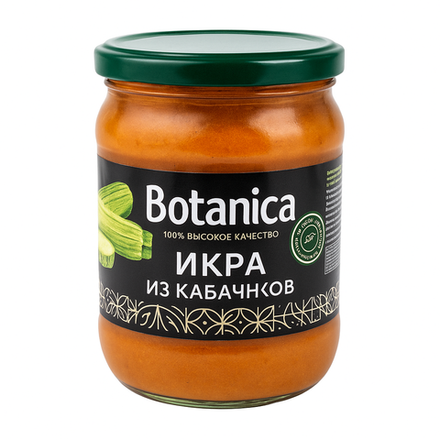 Икра из кабачков Botanica 460 гр
