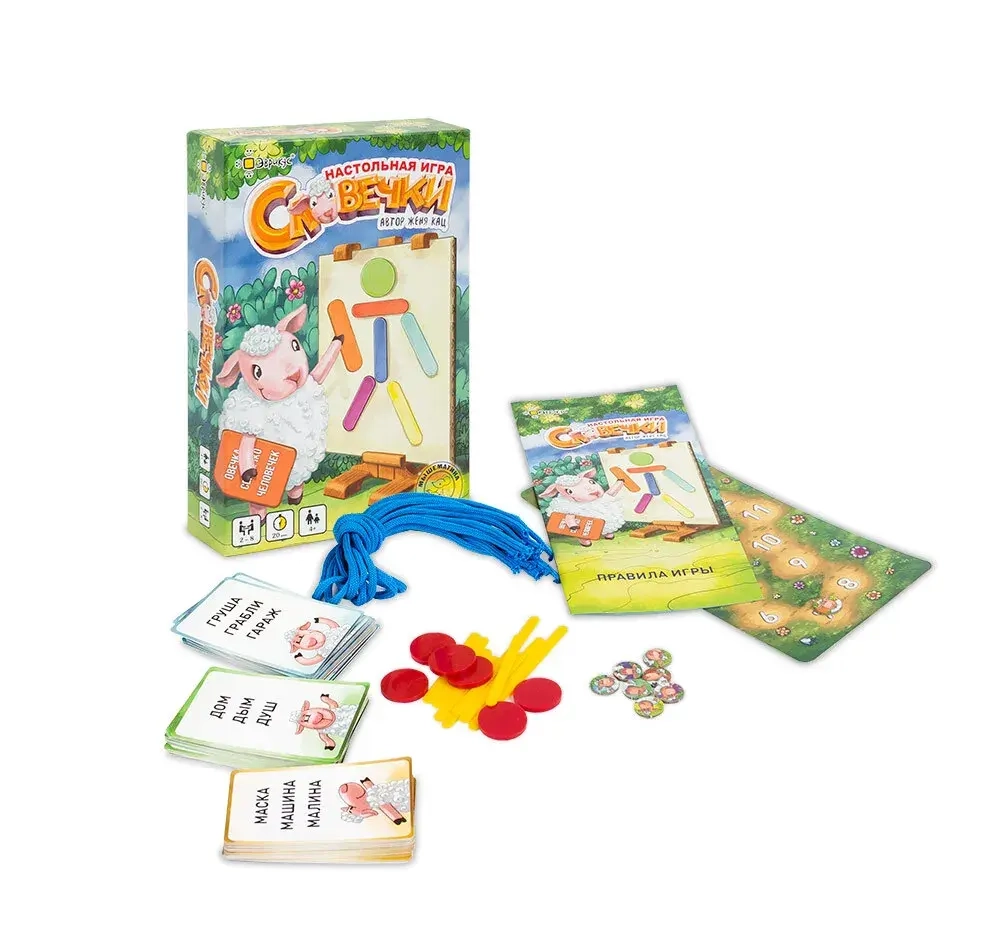 Настольная игра Словечки