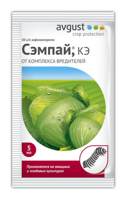 Сэмпай 5мл пакет (АВГУСТ)