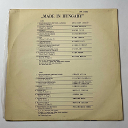 Винтажная виниловая пластинка LP Сборник Made In Hungary (Венгрия 1968) Венгерская Эстрада