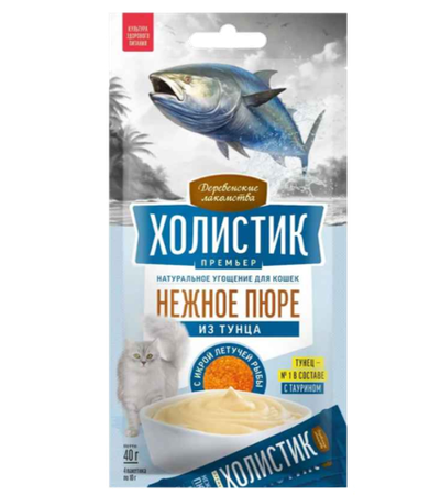 Деревенские лакомства Для кошек Нежное пюре тунец с икрой летучей рыбы (4х10гр.)