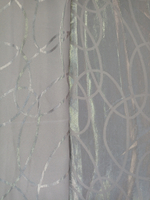 Блэкаут 34 КРУГИ (7#) SW17ZG34