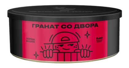 Гранат со Двора 100 гр