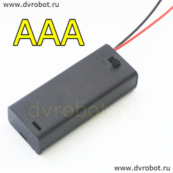 Закрытый блок 2 ААА