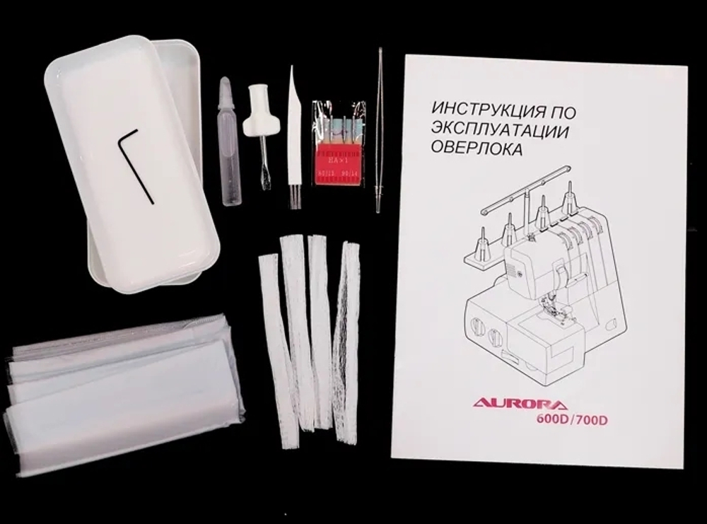 Оверлок Aurora 600D