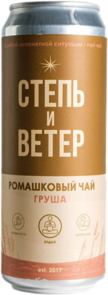 Чай Холодный Зеленый Степь и Ветер Ромашковый Чай с Грушей 0.45 - банка