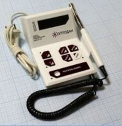 Аппарат лазерный стоматологический АЛСТ-01 ОПТОДАН