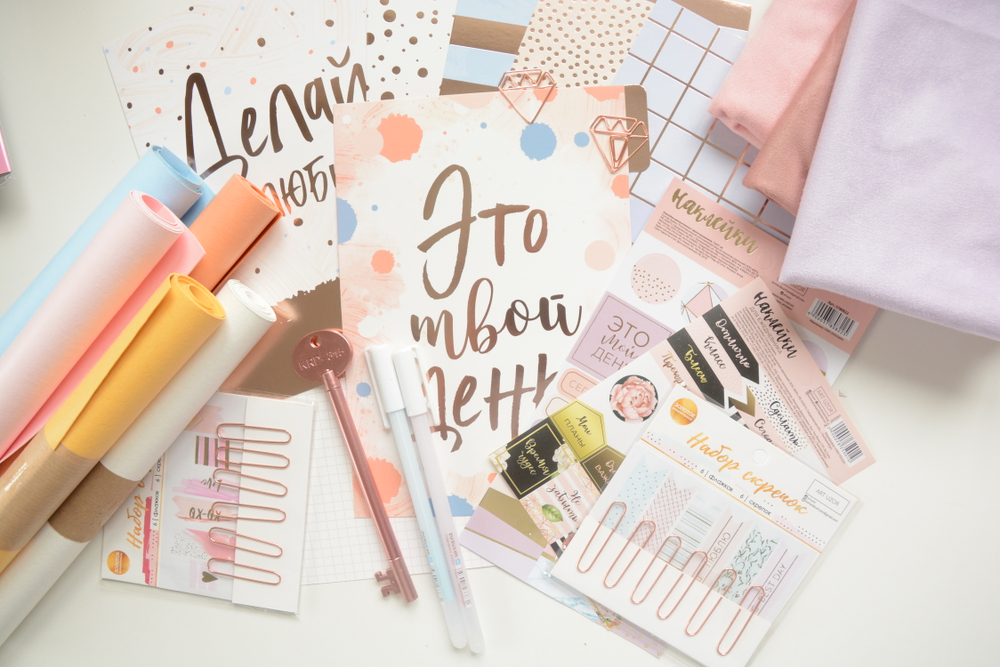 Скидка на все -20% 