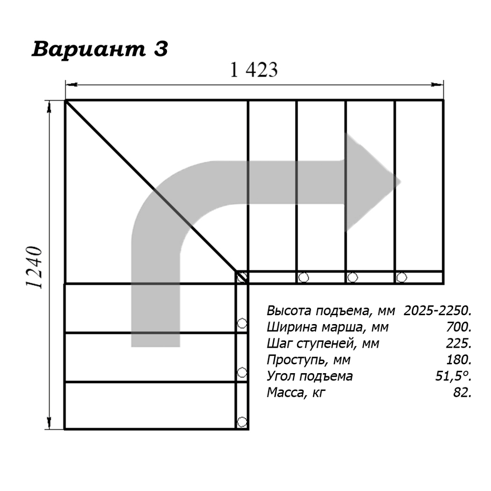 Модульная малогабаритная лестница Компакт 2025-2250