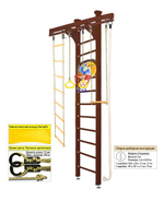 Шведская стенка Kampfer Wooden Ladder Ceiling Basketball Shield 3м с матом