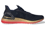 Кроссовки Adidas D Lillard 5 5