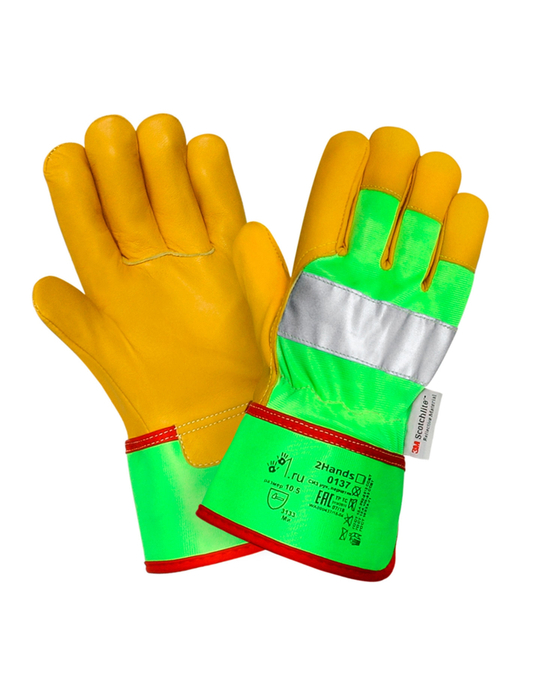 Перчатки повышенной видимости (кожа, Hiviz, СОП) в уп.72 пар