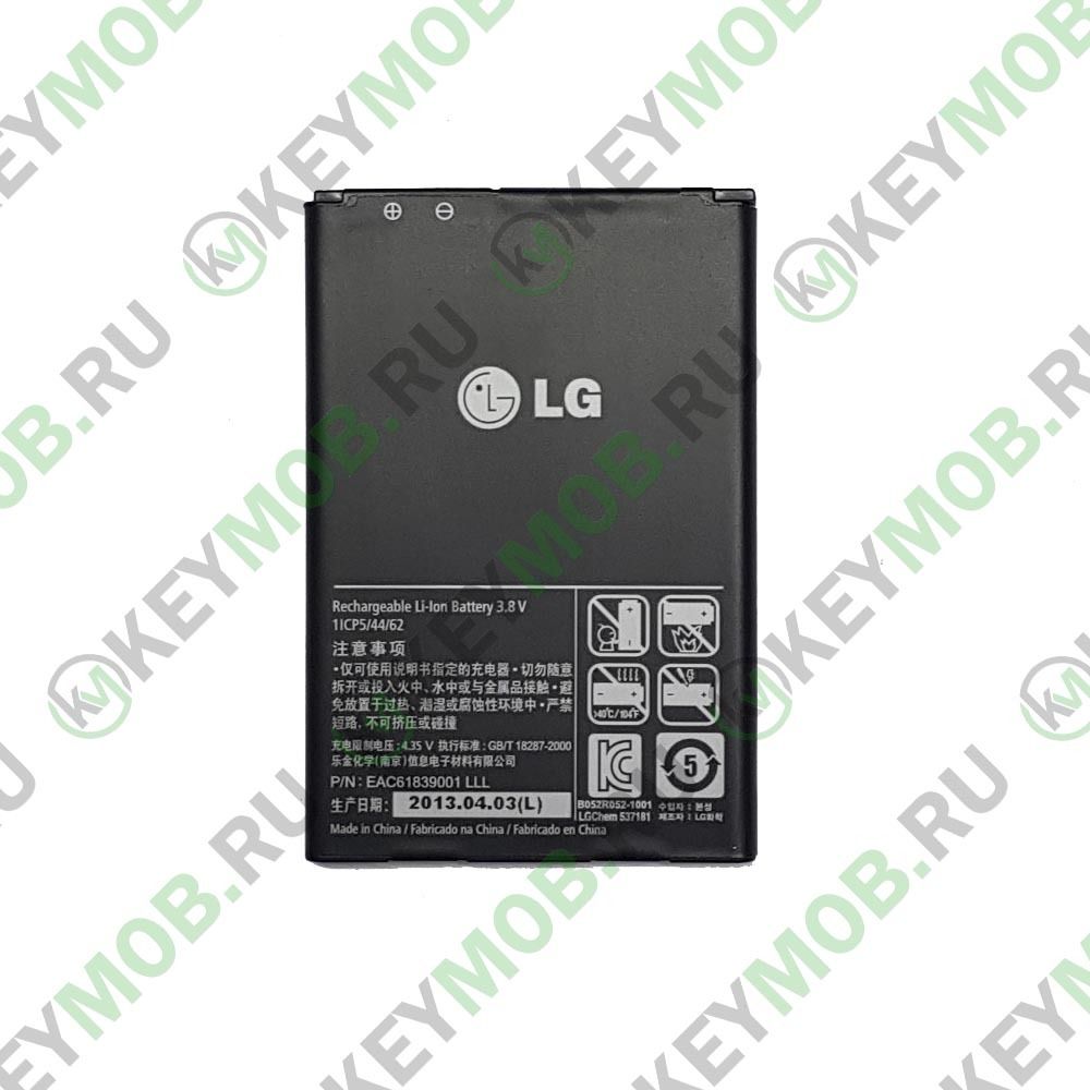 Батарея для LG Optimus L7 P700/P705 (BL-44JH)