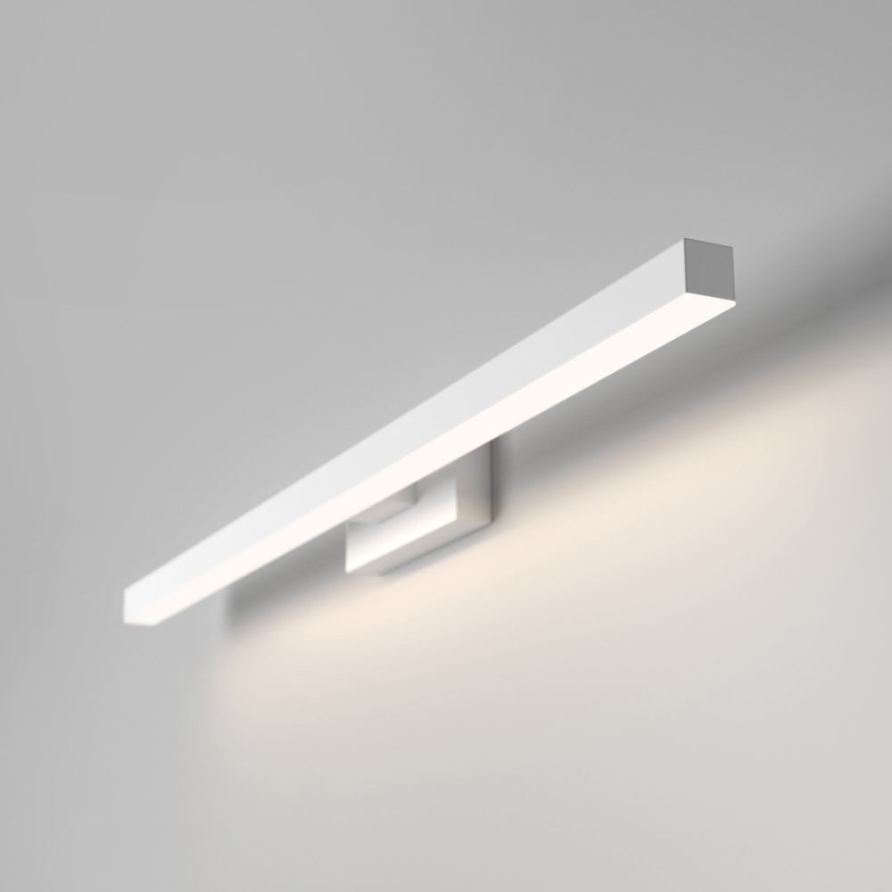 Светильник настенный светодиодный Rino белый 40157/LED