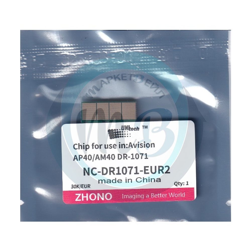 Чип UNItech для фотобарабана Avision DR-1071, AP40/AM40 (30К) Zhono