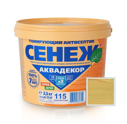 Пропитка Сенеж Аквадекор сосна  9 кг. (103)