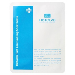 HISTO LAB Маска тканевая, 1шт