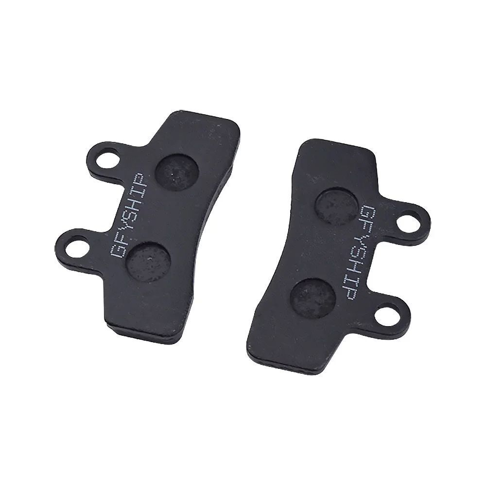 Колодки тормозные для питбайка