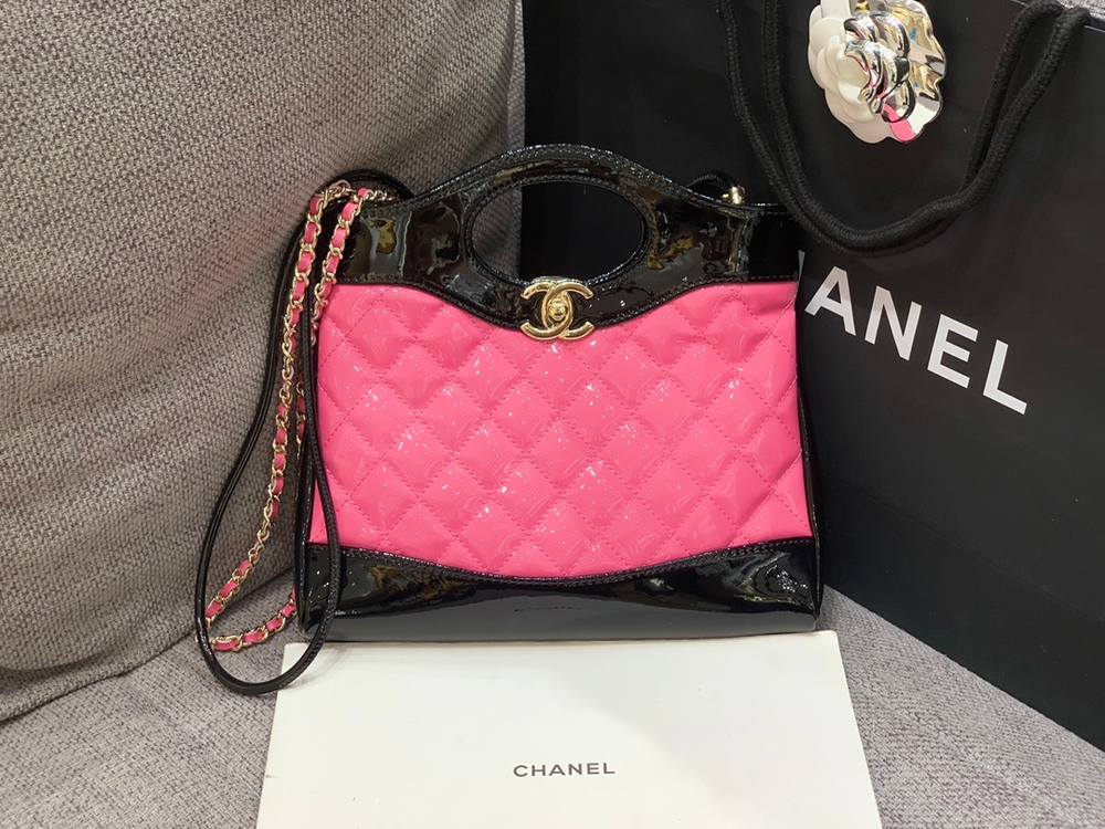 Chanel Mini Cabas 31 23 cm