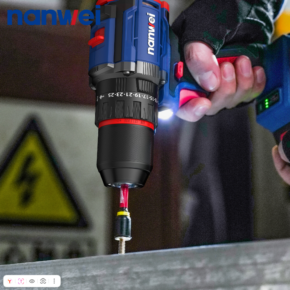 Аккумуляторная ударная дрель Nanwei с бесщеточным двигателем 70 Нм, 20 В NW-D8216C