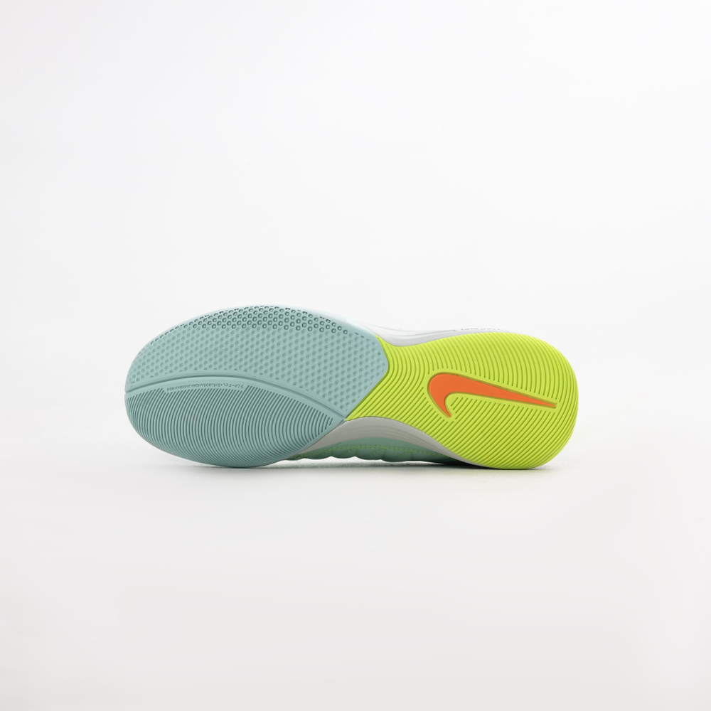 IN / Nike Lunar Gato II / Mint Green Black