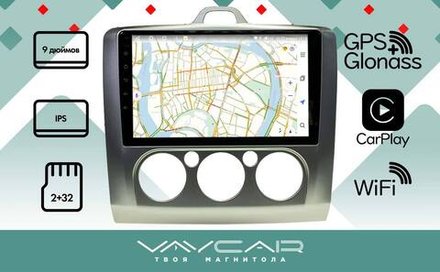 Магнитола для Ford Focus 2005 - 2011 (кондиционер) - Vaycar VA17-003M на Android 13, 8-ядер, 2Гб-32Гб, 4G SIM-слот