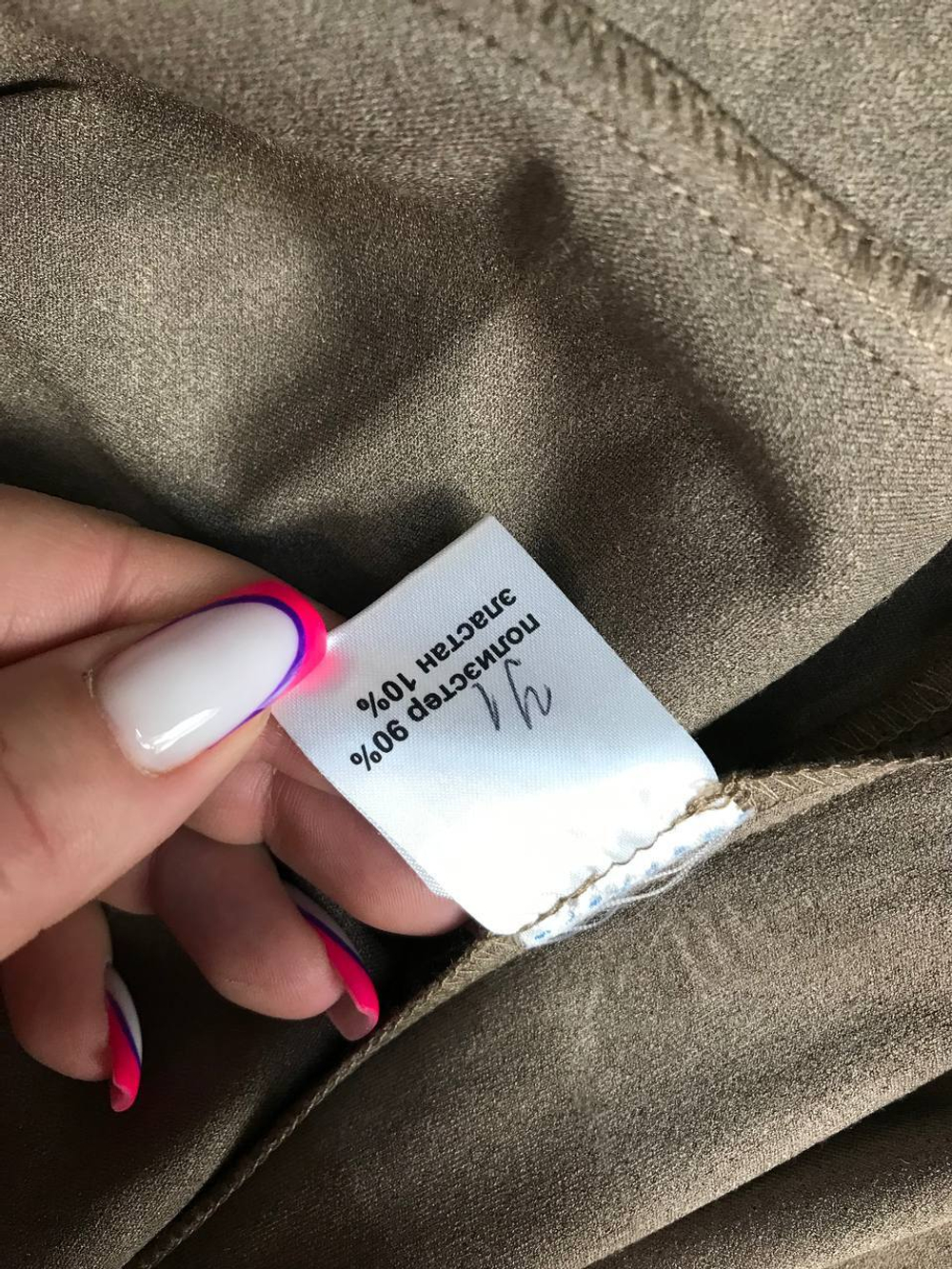 Юбка D&M замшевая, маркировка L, визуально 48 размер