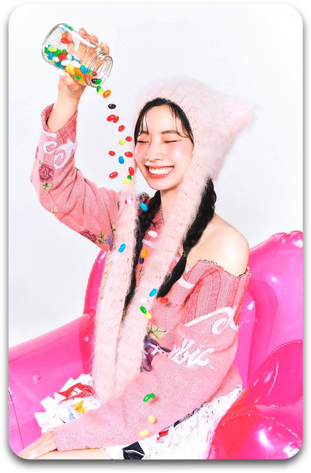 Карта #4248 / Dahyun (TWICE)