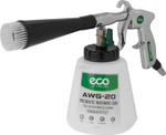 Пистолет моечный пневматический ECO AWG-20 (для химчистки)