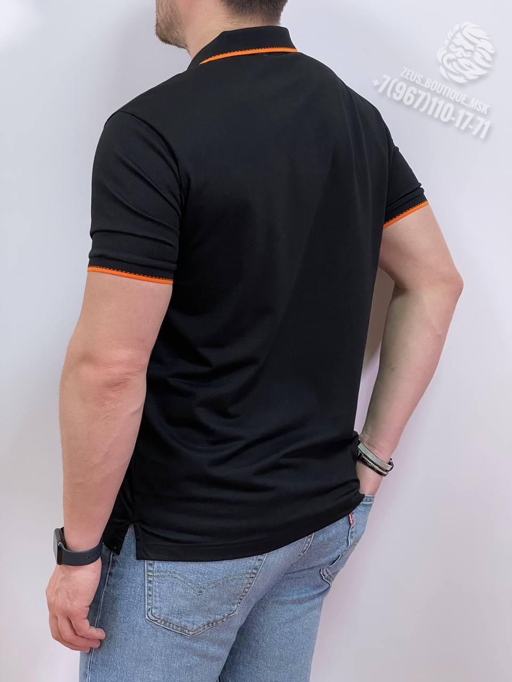 Поло Hermes