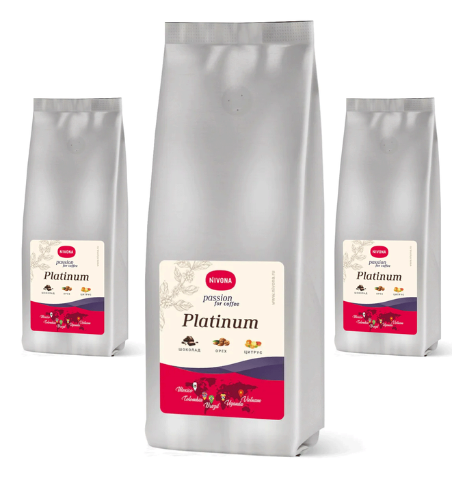 Кофе в зернах Nivona Platinum promo pack (3 x 250 g)