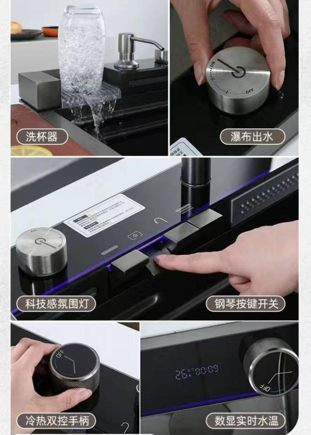 Многофункциональная кухонная мойка