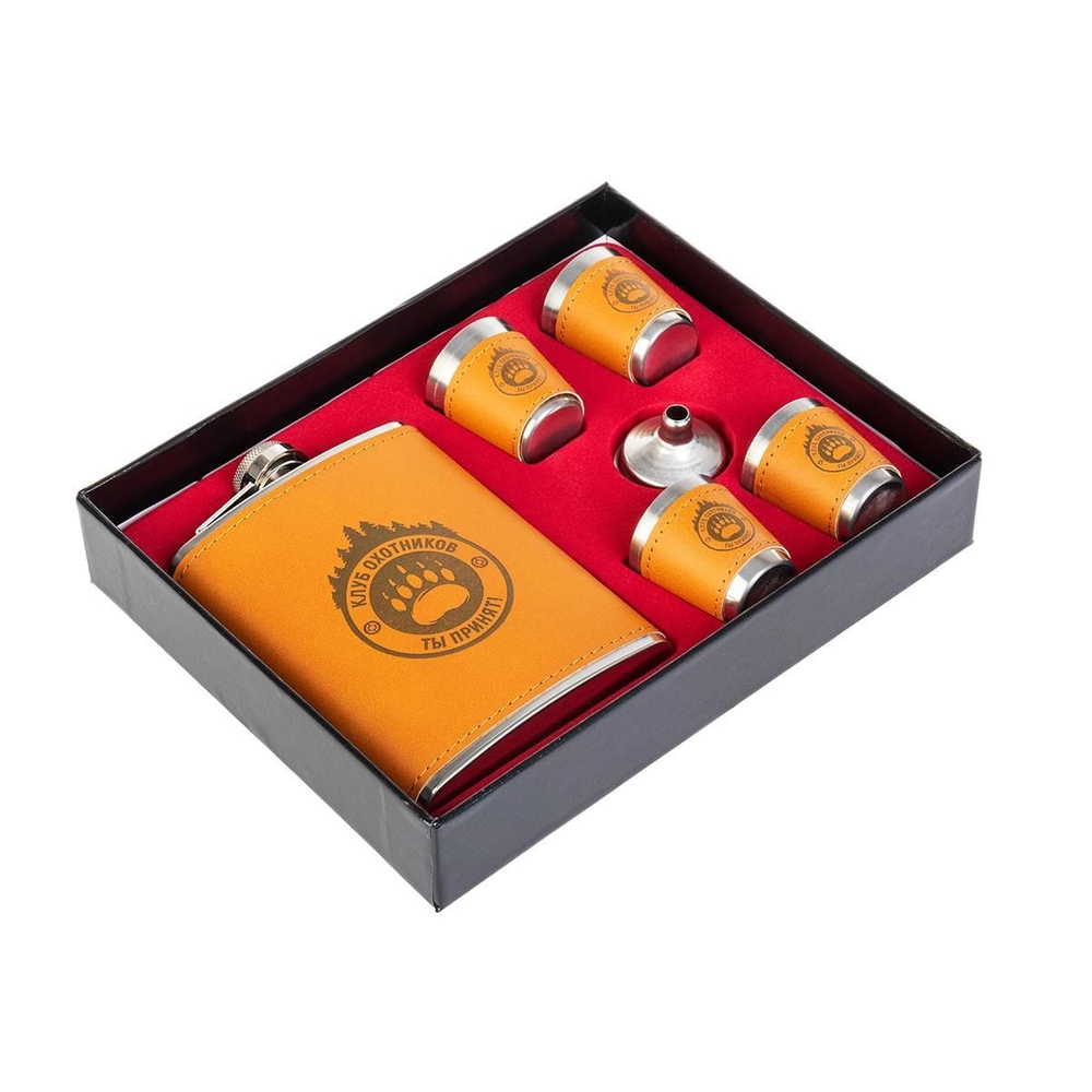 Набор Helios Сохраняйте спокойствие (фляжка 270 мл + 4 стопки+воронка) (HS-2021-A2)