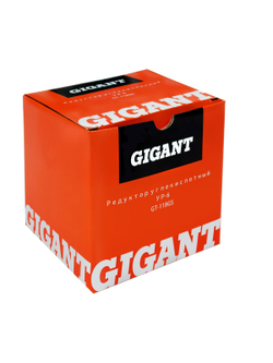 Редуктор углекислотный Gigant УР-6 GT-118GS