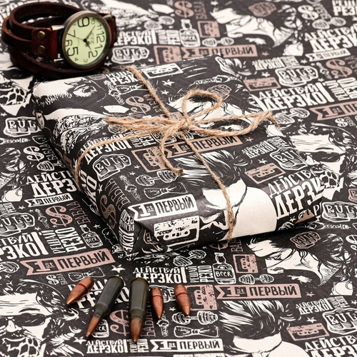 Бумага упаковочная, крафт "Пожелания", 70х100 см, 1 лист 9306024