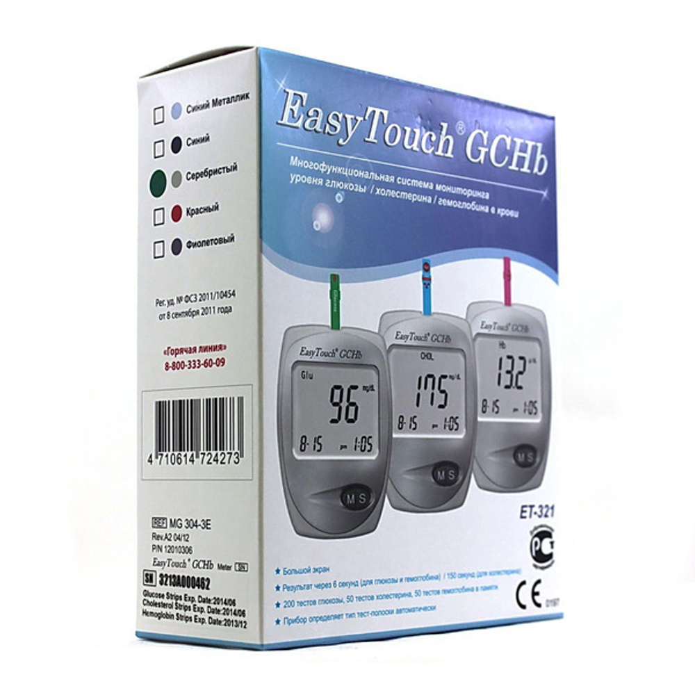 Анализатор глюкозы,холестерина,гемоглобина  EasyTouch GCHb (ИзиТач)