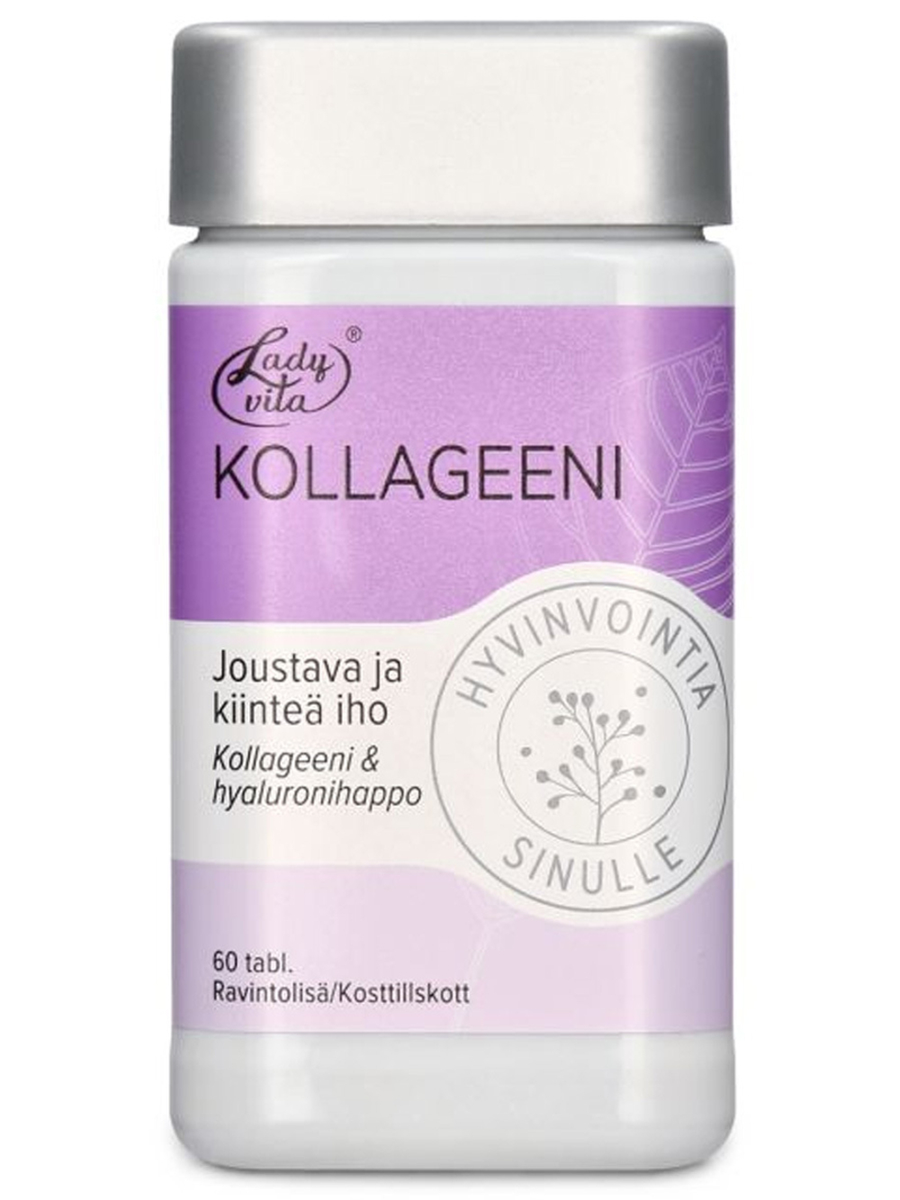 Пищевая добавка Ladyvita (Ледивита) Kollageeni 60 таб, коллаген, гиалуроновую кислоту и витамин С