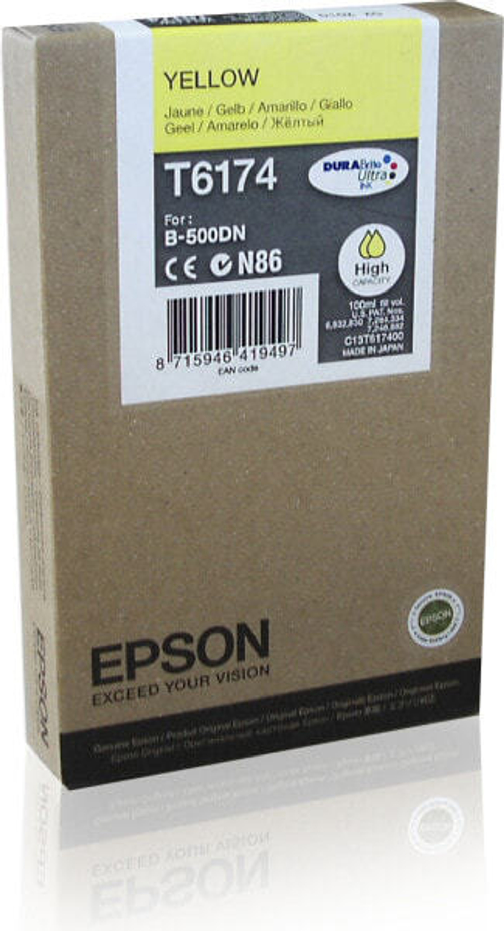 Epson B500DN/ B510DN Ink Cartridge HC Yellow 7k C13T617400