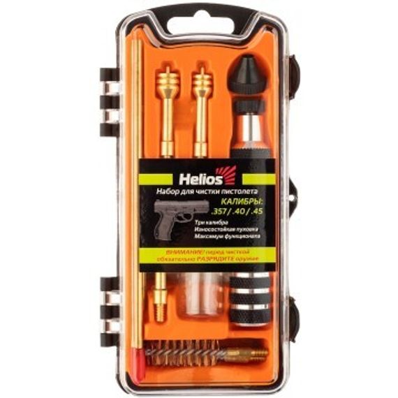 Набор для чистки пистолета Helios кал. .357, .40, .45 14 предм., плас. кор. HS6055